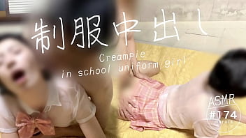 room sperm jav