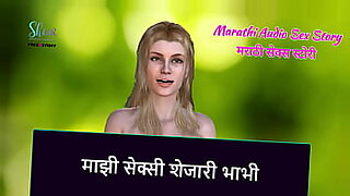 india-marathi-sex