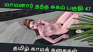 sabah-chubby-sex
