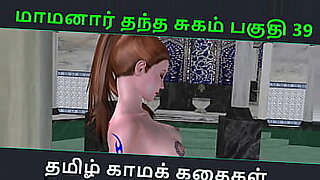 sehaj-sex-viral-mms-videos
