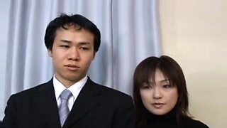 japanese deceived wife