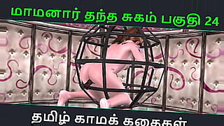 tamil-story-audio-kama