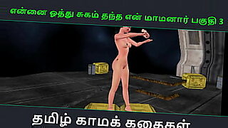 hentaita-full-story