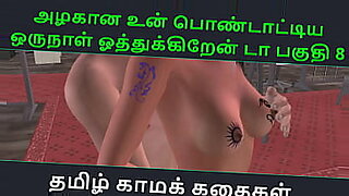 indian-sis-caught-having-incest-with-bro