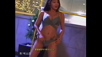 babe korean hot