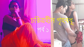 বল xvideo