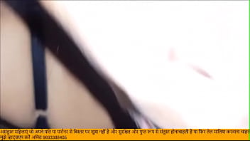 deshi bangla park sex mms