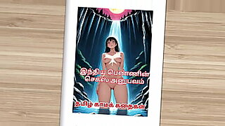 vigin-sex-video