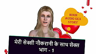 fad-de-bhai-hindi-audio-mms