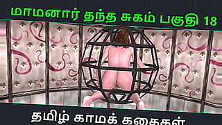 mt-hagen-sex-video-png