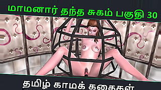 30-yera-girls-18-year-boy