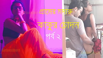 blade bangla hd xvideo xnxx