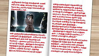 ullu-dream-girl-tamil