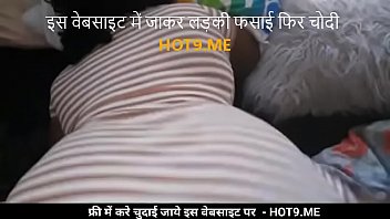 vit college mobile sex videos