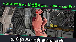 navya-sir-chnnpattana-sex-video