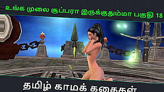 mms-part-1-indian-porn