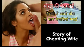 audio marathi sex