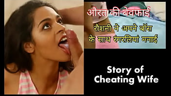 marathi aunty sex marathi audio