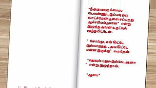 png-enga-video-sex-video